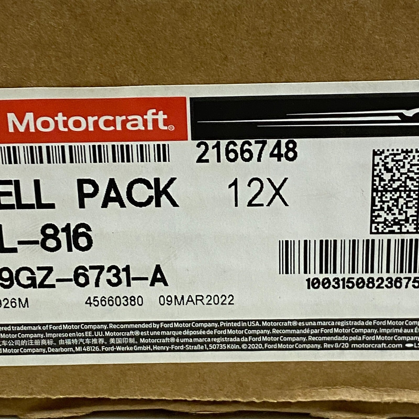 Ford Motorcraft High Quality Oil Filter FL-816 (12 pack) E9GZ-6731-A New!