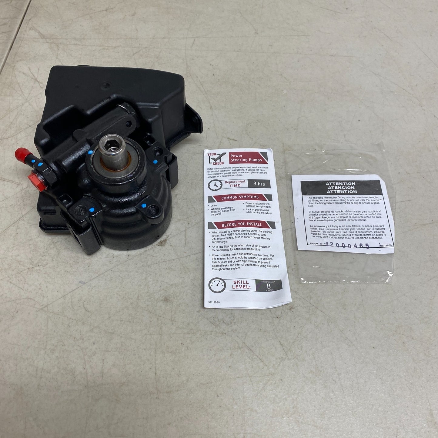 Cardone Reman 20-57532 Power Steering Pump w Reservoir for 2007-2011 Honda CR V