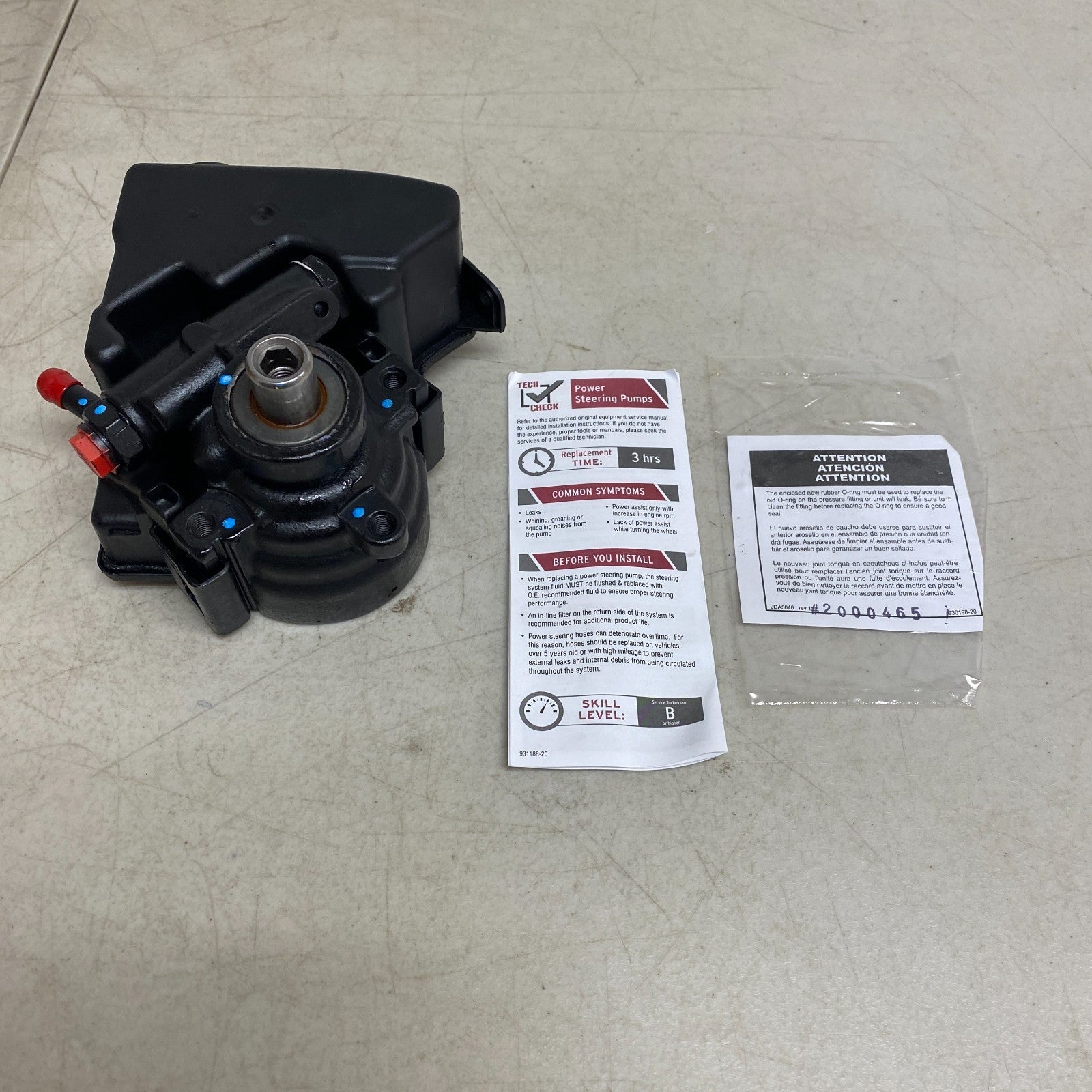 Cardone Reman 20-57532 Power Steering Pump w Reservoir for 2007-2011 Honda CR V