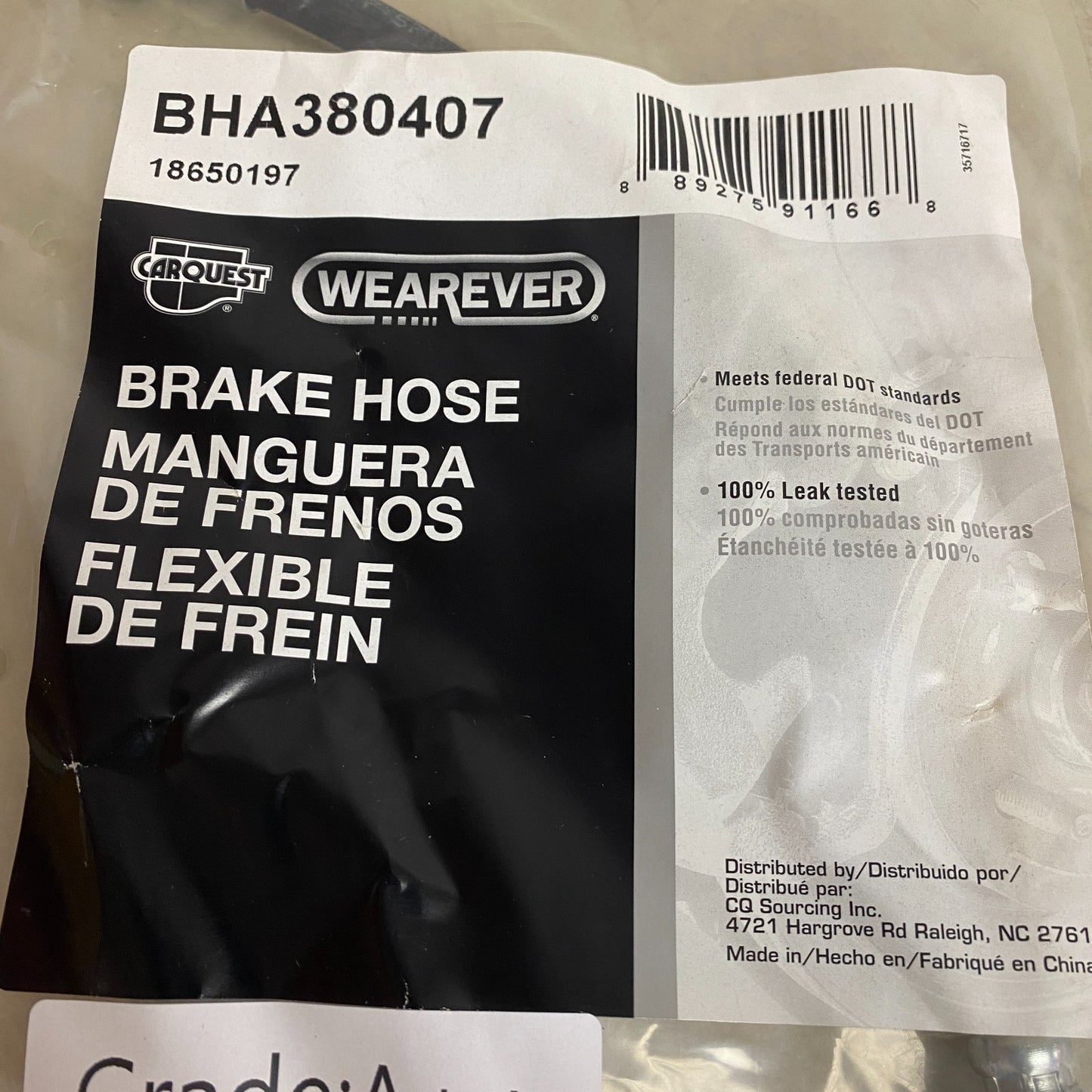 Carquest Brake Hose Assembly Rear Center for 1998–2002 Camaro/Firebird BHA380407