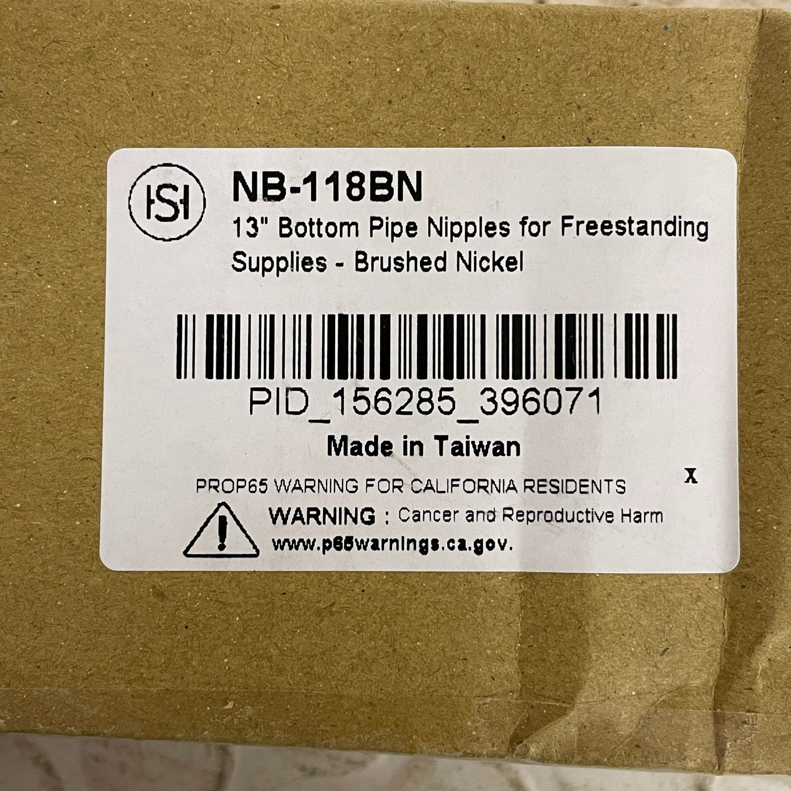 Signature Hardware 13" Bottom Pipe Nipples for Freestanding Supplies Brushed Nic
