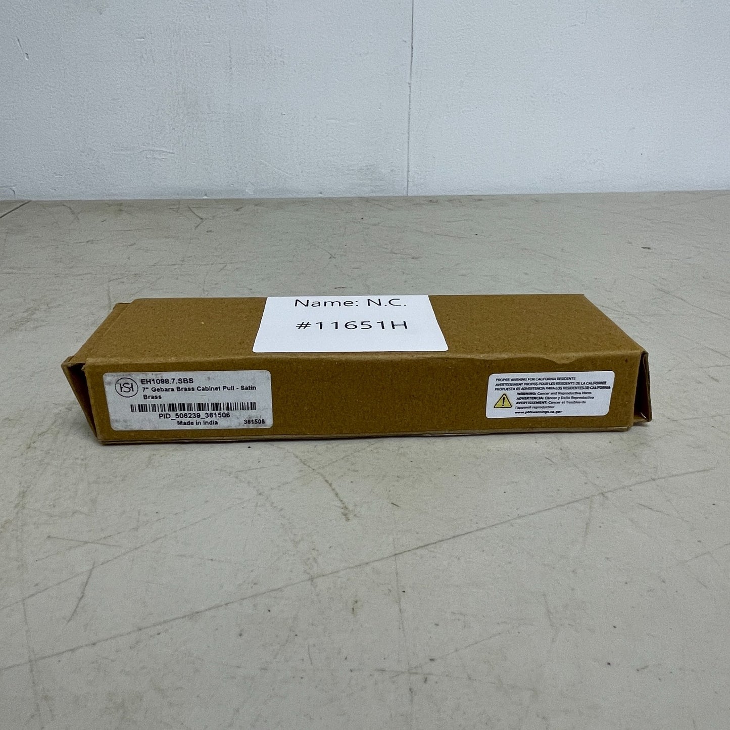 Signature Hardware 7" Gebara Cabinet Pull Satin Brass EH1098.7.SBS