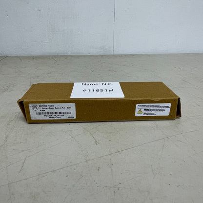 Signature Hardware 7" Gebara Cabinet Pull Satin Brass EH1098.7.SBS