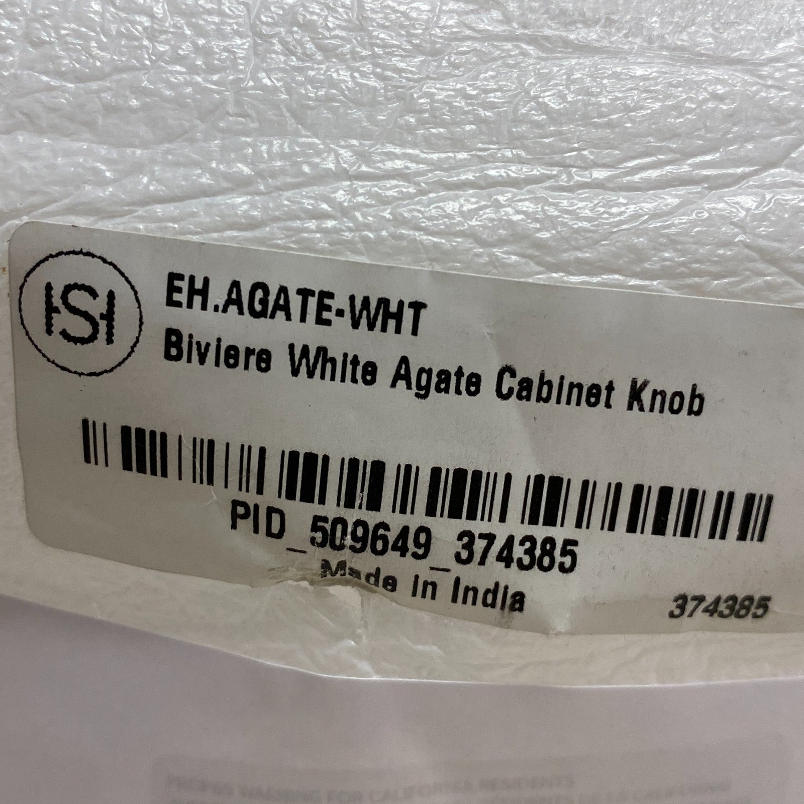 Signature Hardware Biviere White Agate Cabinet Knob 446997