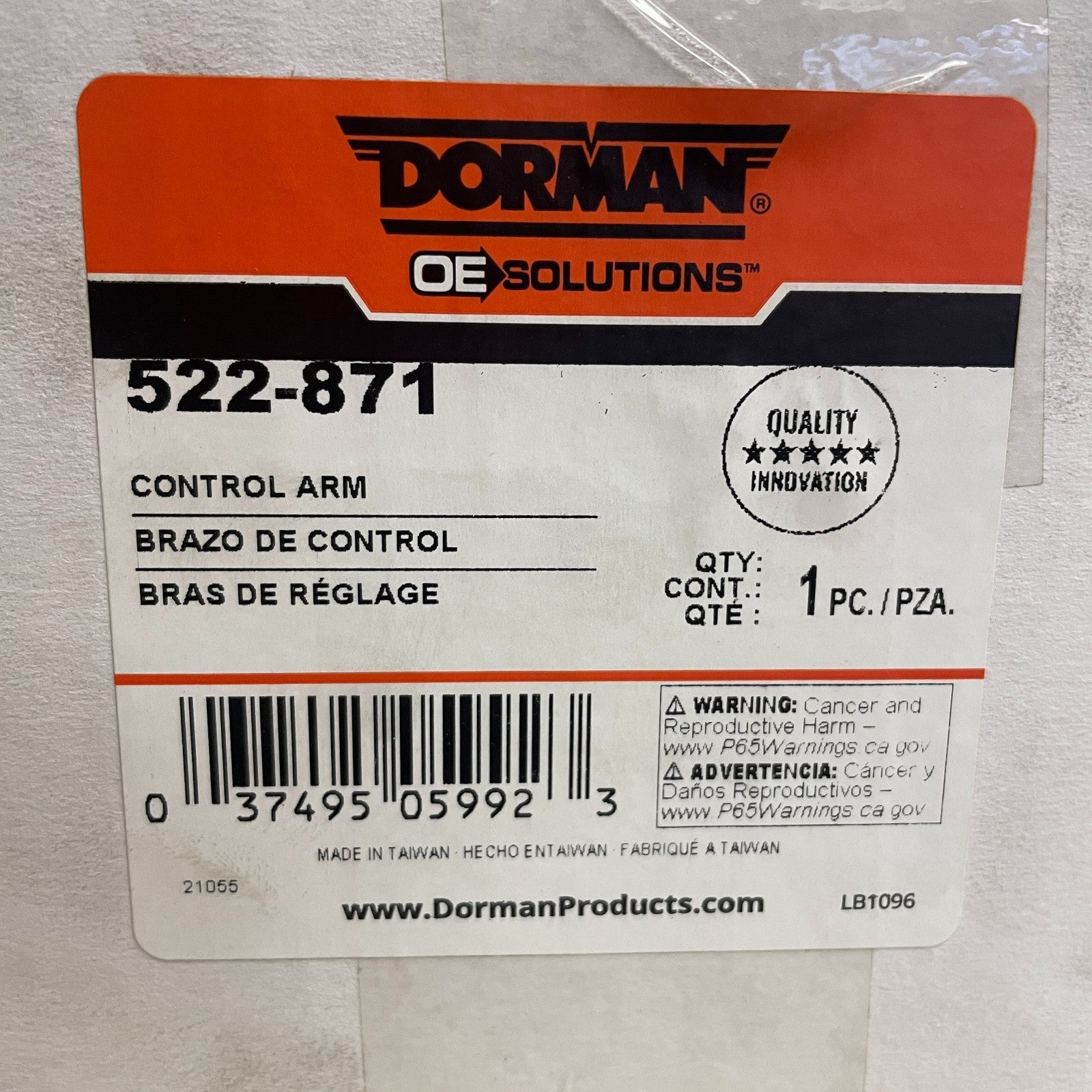 Dorman 522-871 Front Left Lower Control Arm Assembly BMW 535iGT/550iGT 2010–2017