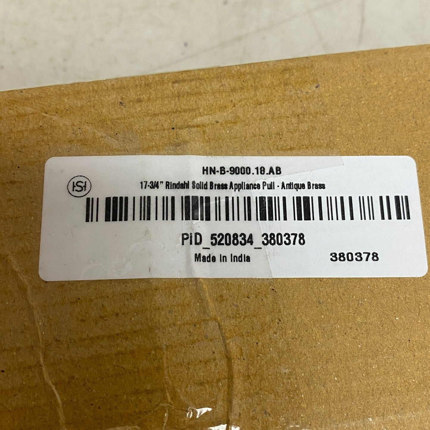 Signature Hardware 17-3/4" Rindahl Solid Brass Appliance Pull Antique Brass