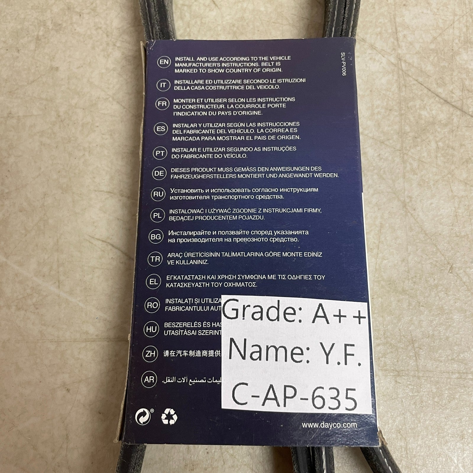 Dayco Double-Sided Serpentine Belt 5-Rib 61.02 Inch Length Model 6050610