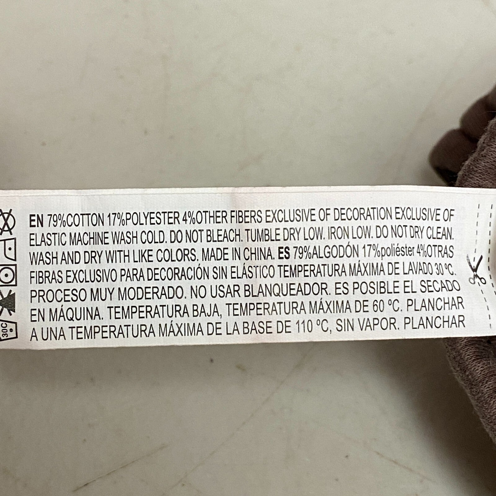 Forever 21 Pantone Women's Brown Joggers- Sweatpants Size Small