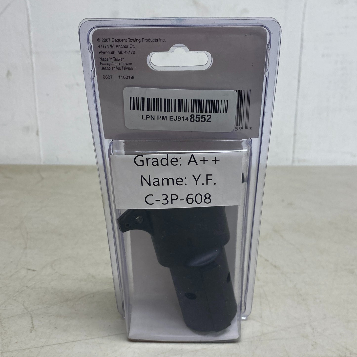 Draw-Tite Tow Ready 7-Way to Dual 12V Cigarette Lighter Adapter 118019