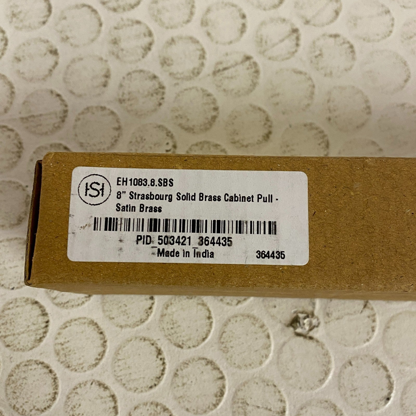 SIGNATURE HARDWARE 8" STRASBOURG SOLID BRASS CABINET PULL SATIN BRASS