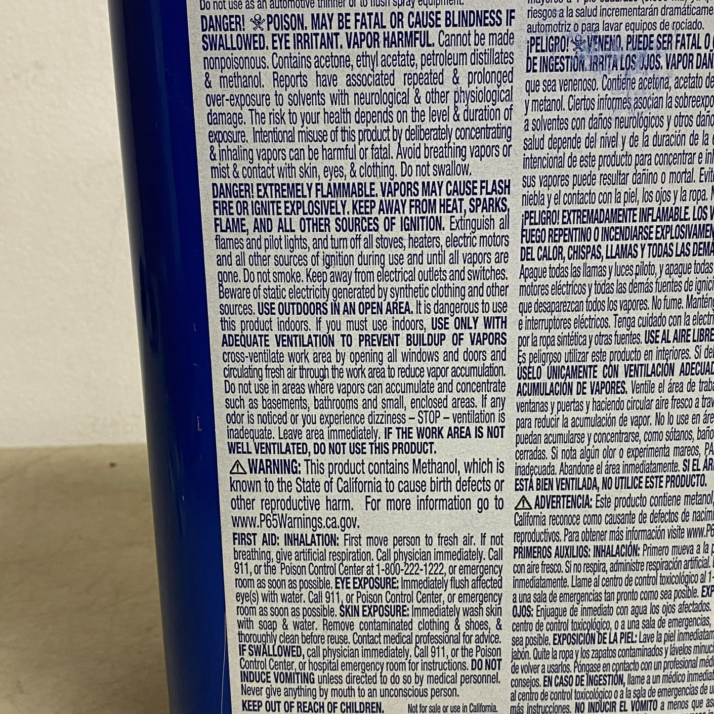 Klean Strip Lacquer Thinner High Solvency 1 Gallon J10087