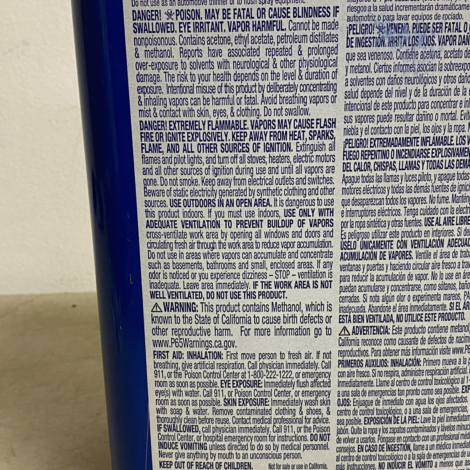 Klean Strip Lacquer Thinner High Solvency 1 Gallon J10087