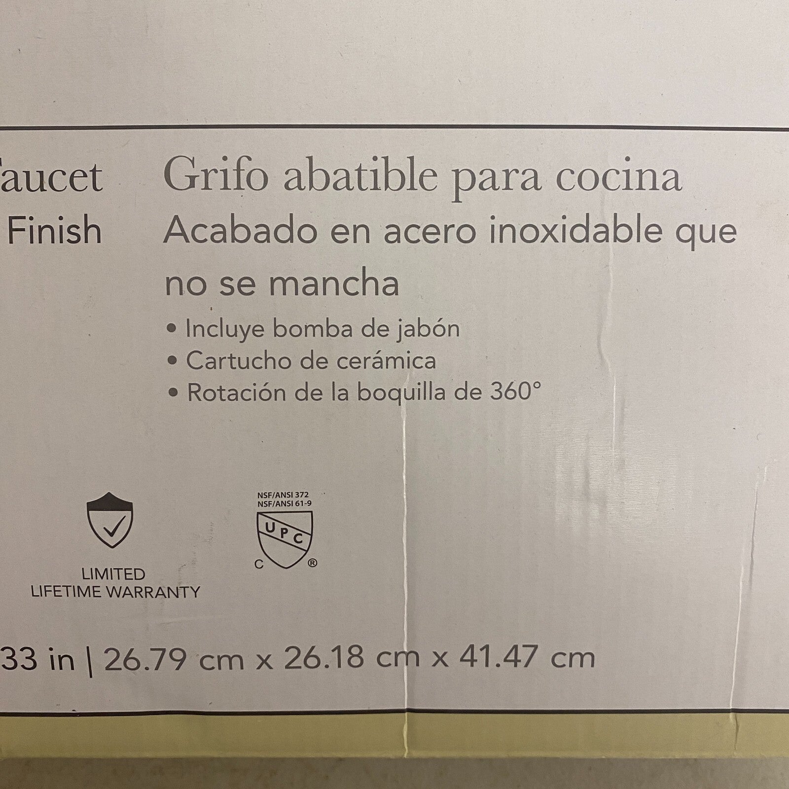 allen + roth Harlow Pull-Down Kitchen Faucet Stainless Steel Finish 5505623