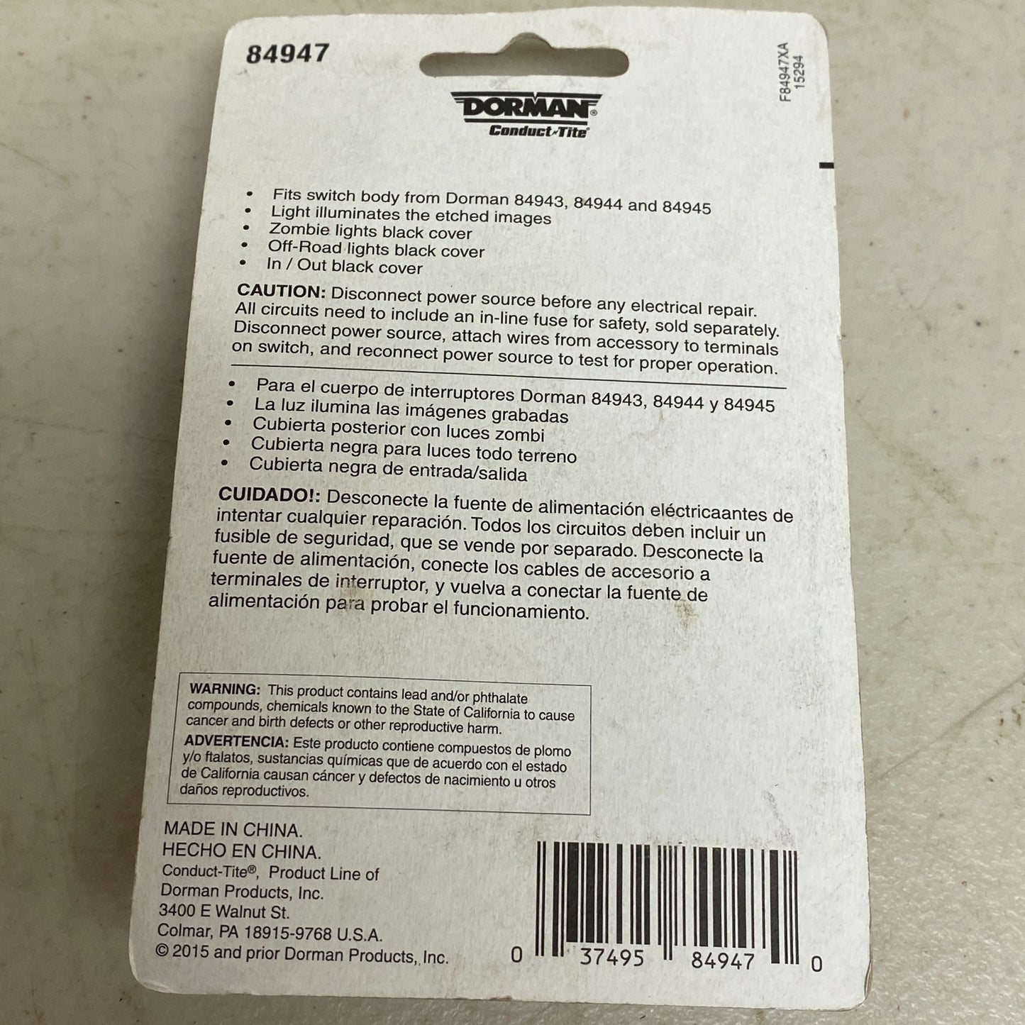 DORMAN ConductTite Rocker Switch Cover Black ABS 1.93″×1″ Model 84947