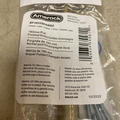 Signature Hardware Cabinet Pull Polished Nickel/Stainless Steel |6-3/8"inch