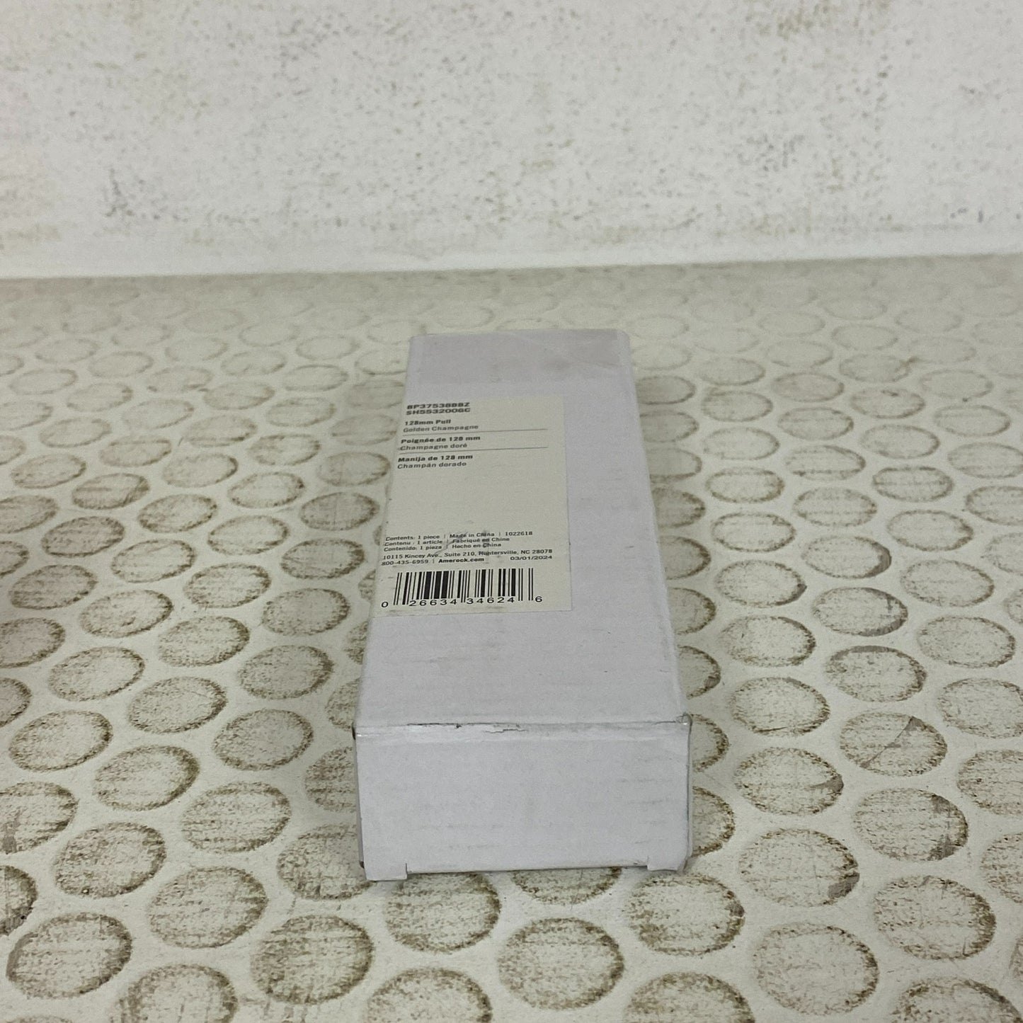 Amerock Cabinet Pull Golden Champagne 6-5/16" (160mm) BP37465