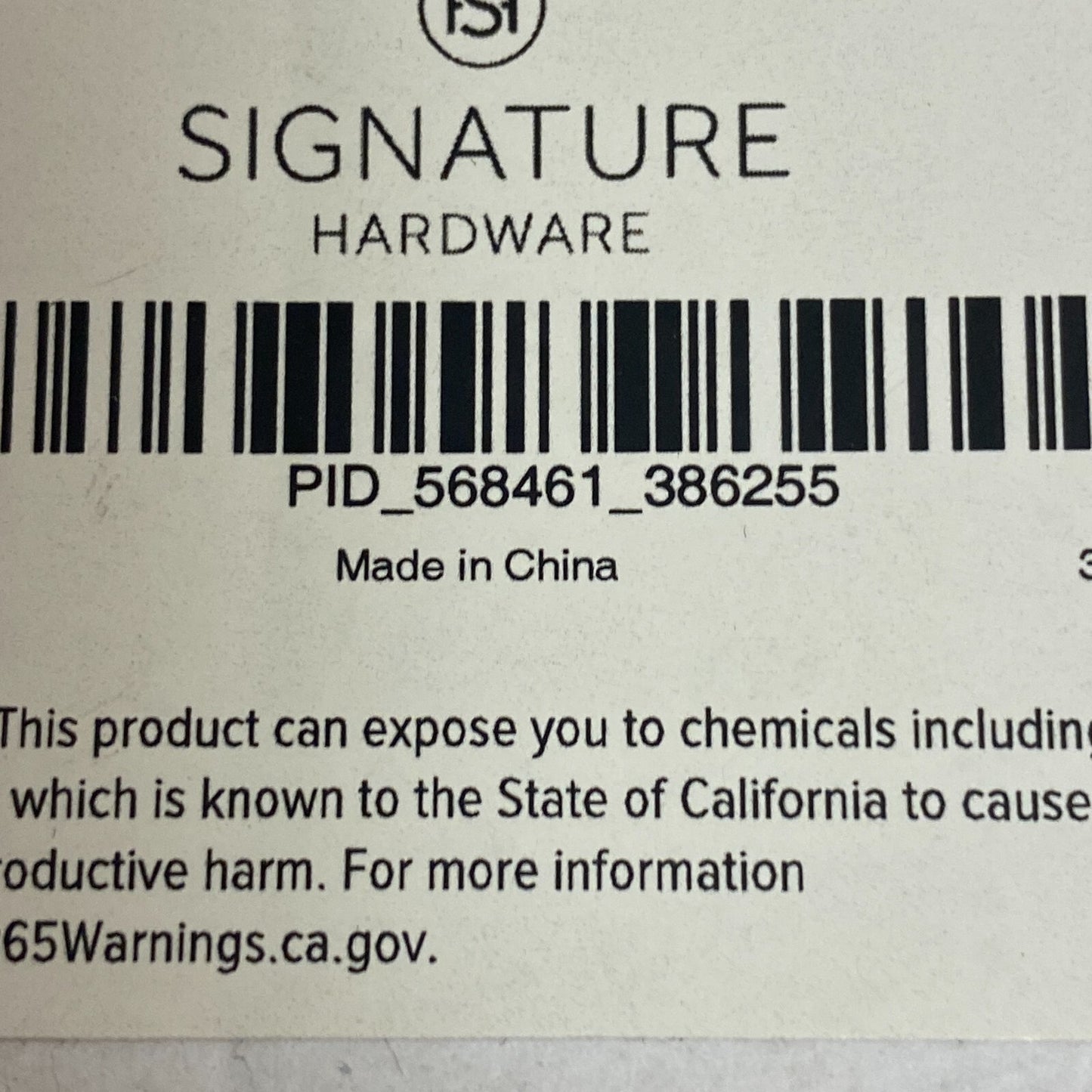 Signature Hardware 16" Beveled Square Rainfall Shower Head - Brushed Nickel