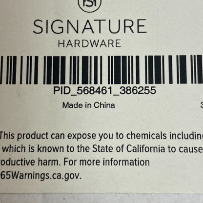 Signature Hardware 16" Beveled Square Rainfall Shower Head - Brushed Nickel