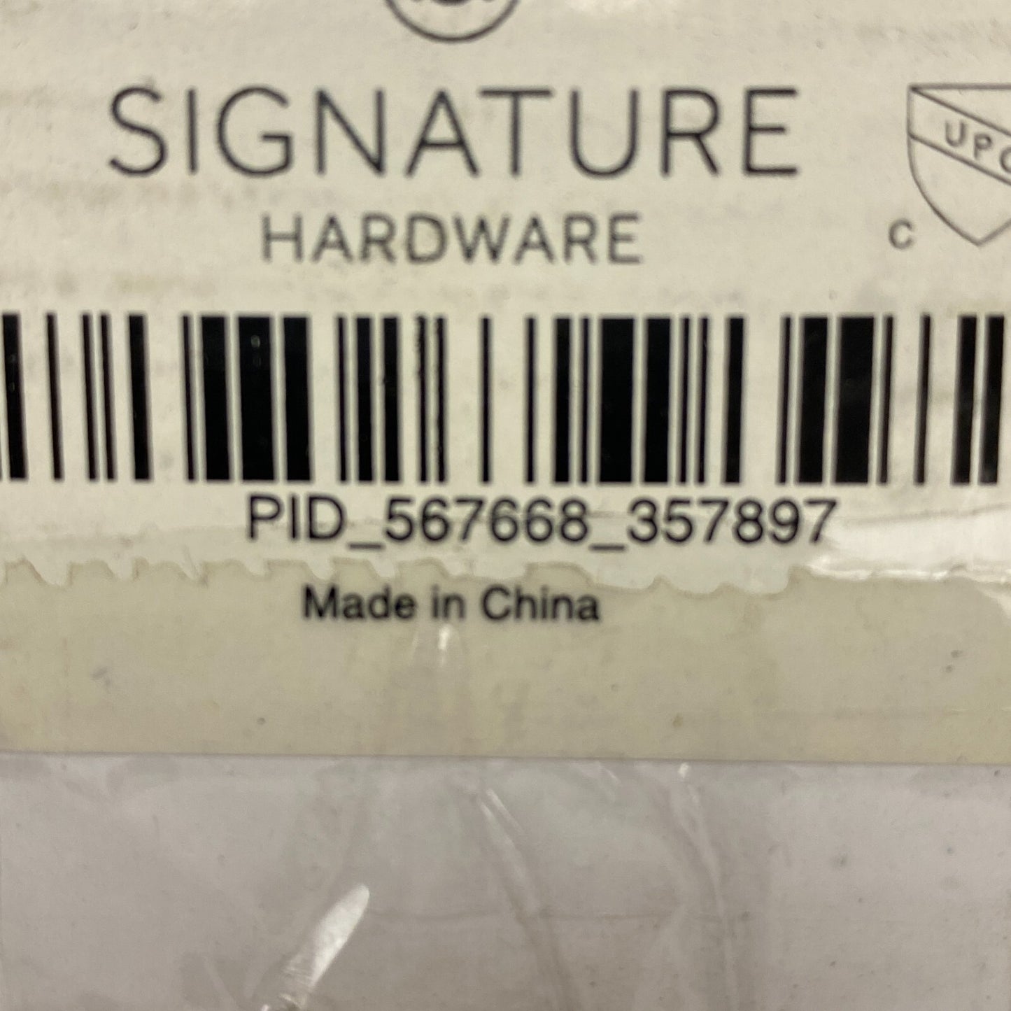 Signature Hardware 36" Cohen Linear Tile-In Shower Drain - Brushed Stainless S..