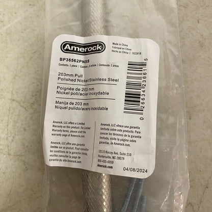 AMEROCK squire 8 in. (203 mm) Polished Nickel/Stainless Steel Drawer Pull