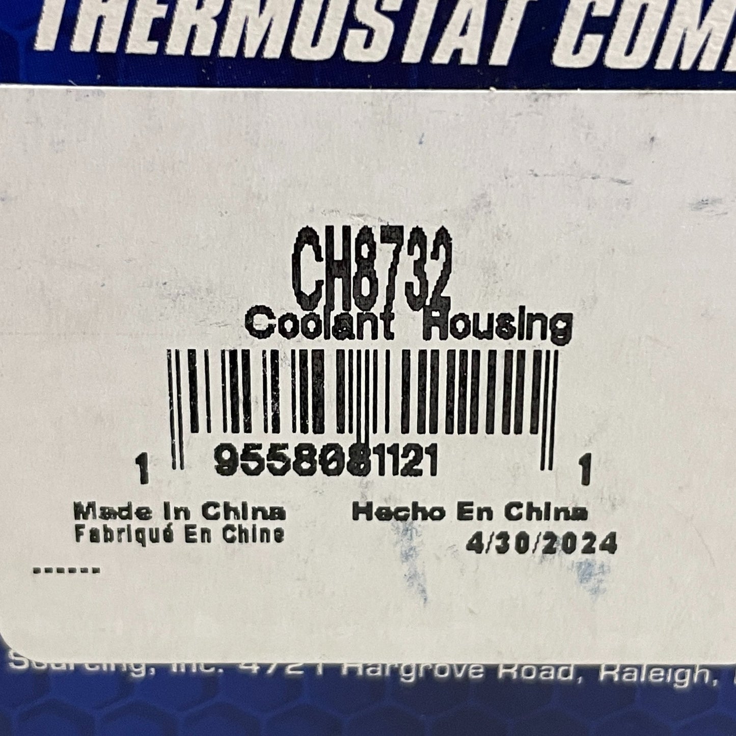 Carquest CH8732 Coolant Hose Connector Lower Radiator 1.25" Outlet