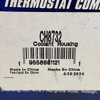 Carquest CH8732 Coolant Hose Connector Lower Radiator 1.25" Outlet
