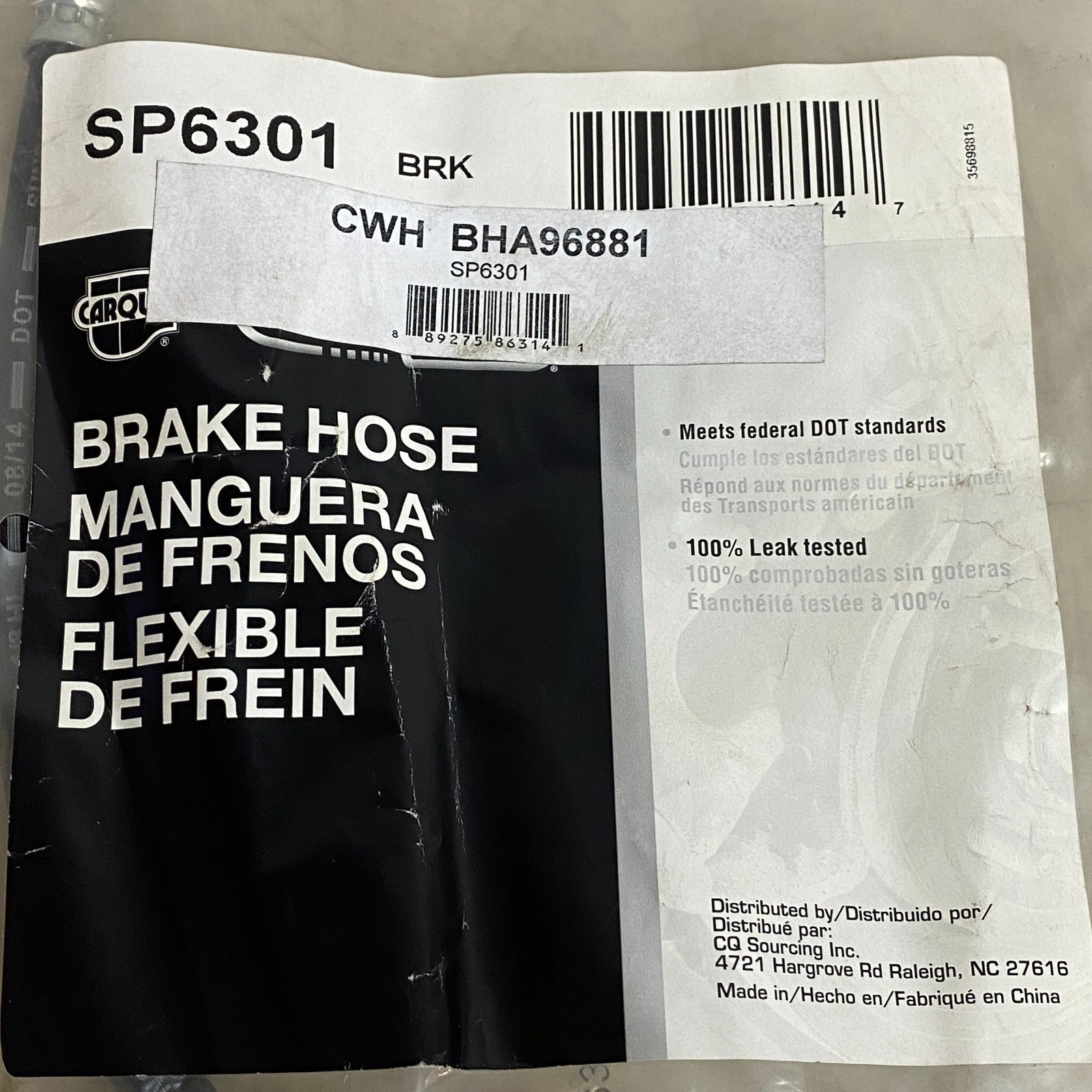 Carquest Wearever BHA96881 Brake Hose Assembly Rear 1985-1989 Nissan Stanza