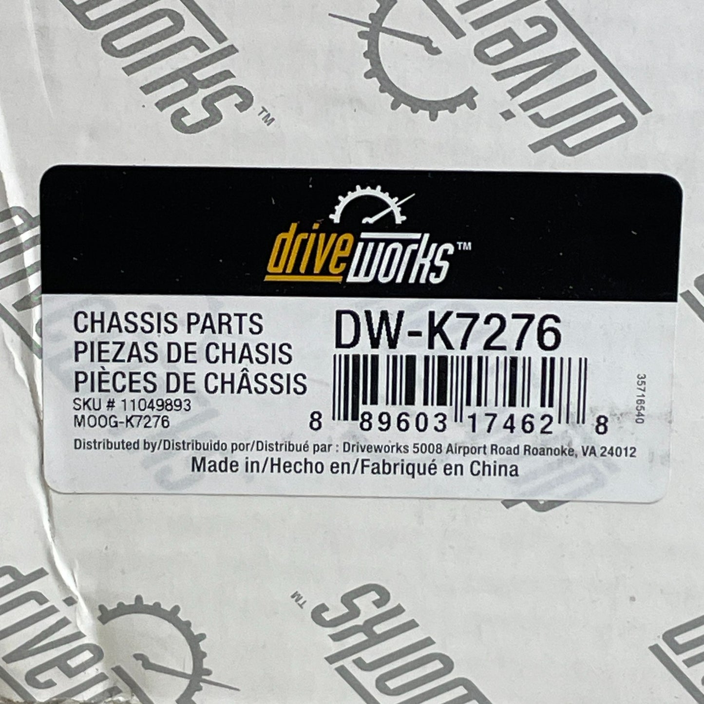 Driveworks DW-K7276 Front Upper Control Arm Bushing Pair Dodge Dakota Ram 98-04