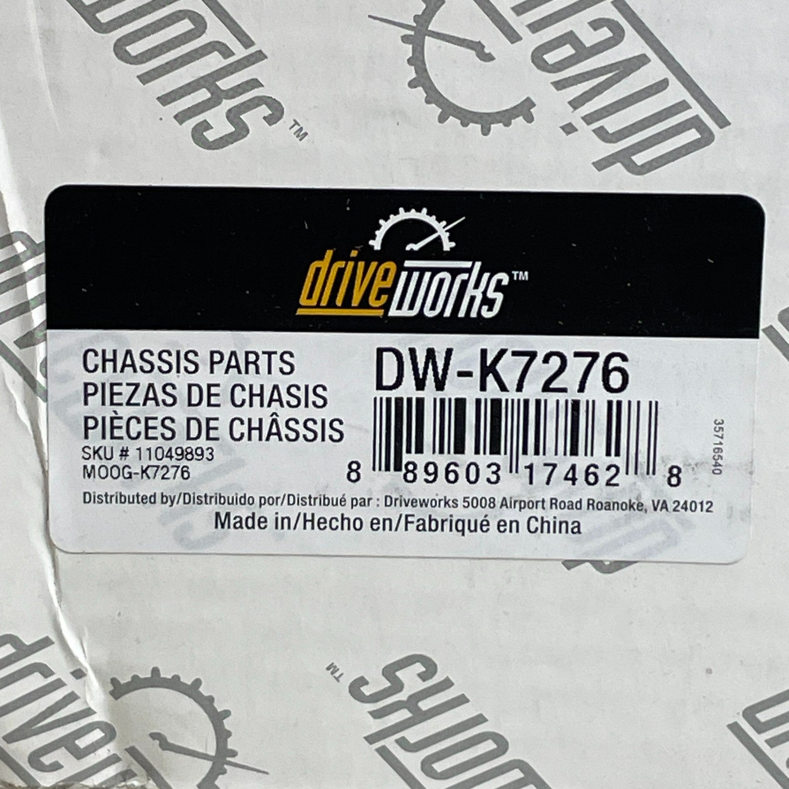 Driveworks DW-K7276 Front Upper Control Arm Bushing Pair Dodge Dakota Ram 98-04