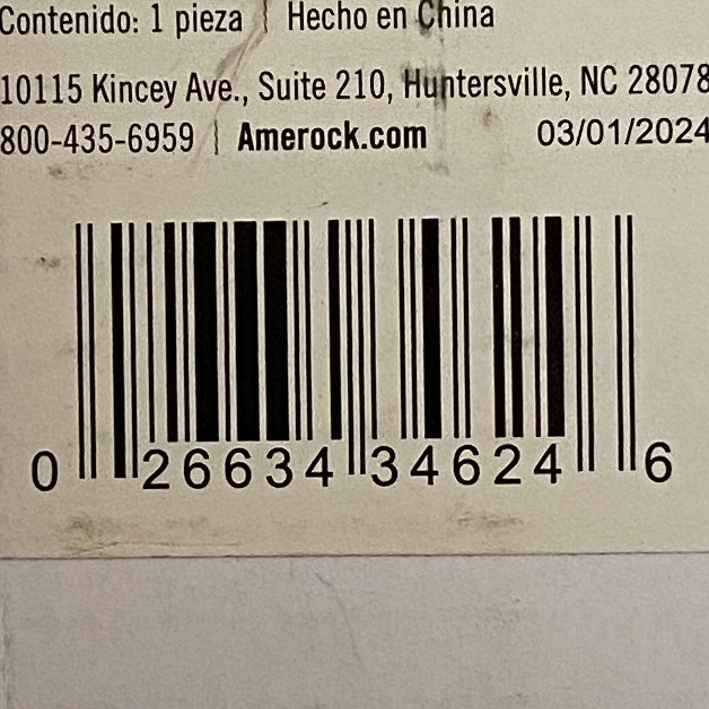 Amerock Cabinet Pull Golden Champagne 6-5/16" (160mm) BP37465