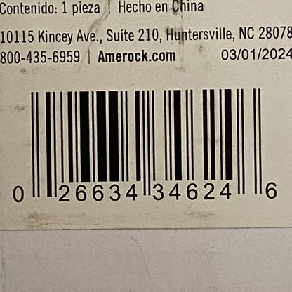 Amerock Cabinet Pull Golden Champagne 6-5/16" (160mm) BP37465