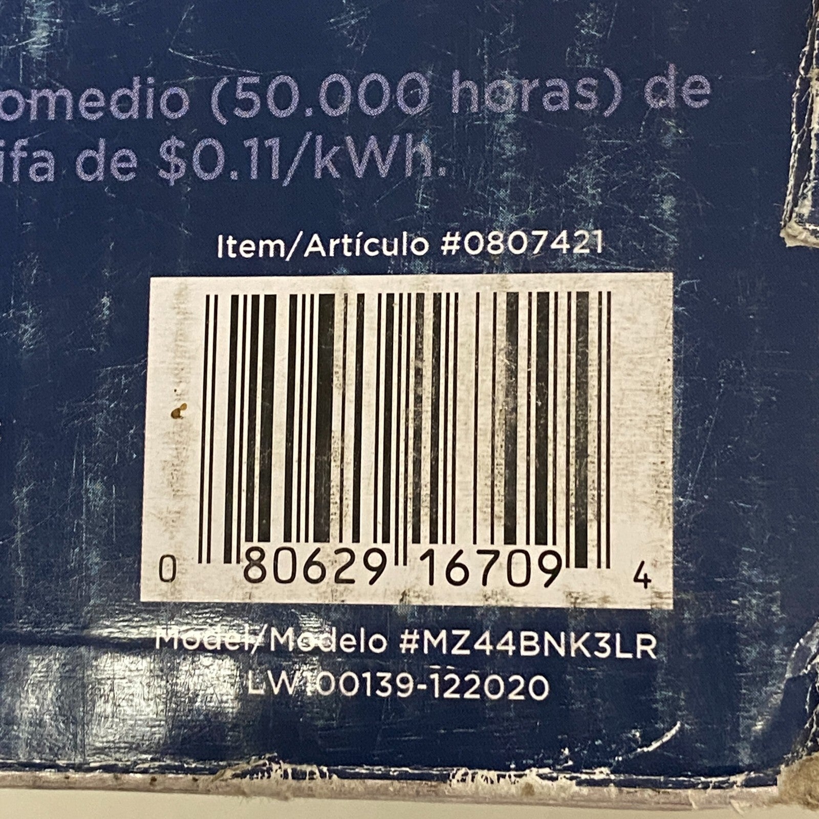 Harbor Breeze Mazon Brushed Nickel Finish Ceiling Fan 44 inch Model # 0807421