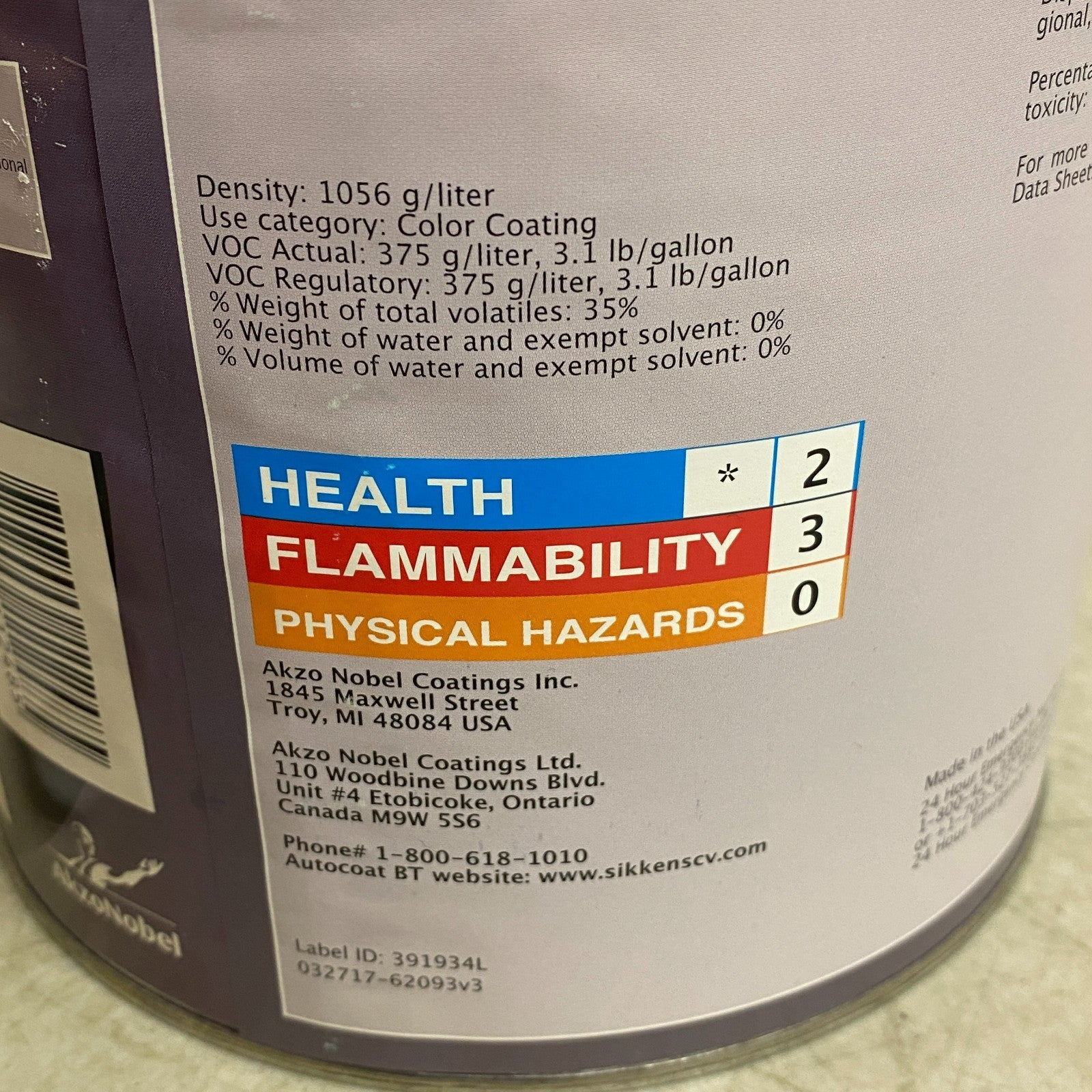 AkzoNobel Sikkens Autocoat BT B663 Blue Violet Toner 1 US Gallon