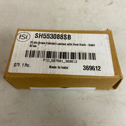 SIGNATURE HARDWARE PITKIN BRASS CABINET LATCHES WITH OVAL KNOB- SATIN BRASS