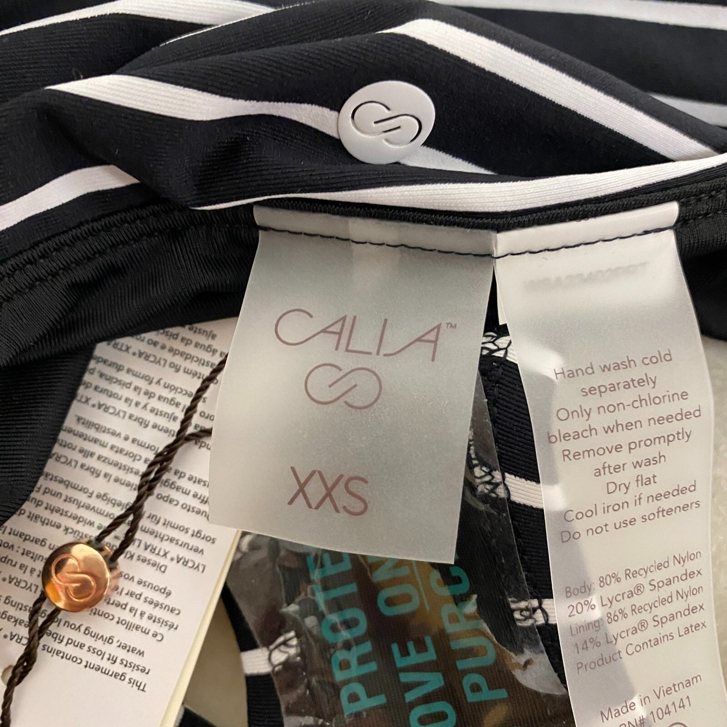 CALIA Women's Adjustable Rise Ruched Side Bottom Stripe Black WSA23402PRT