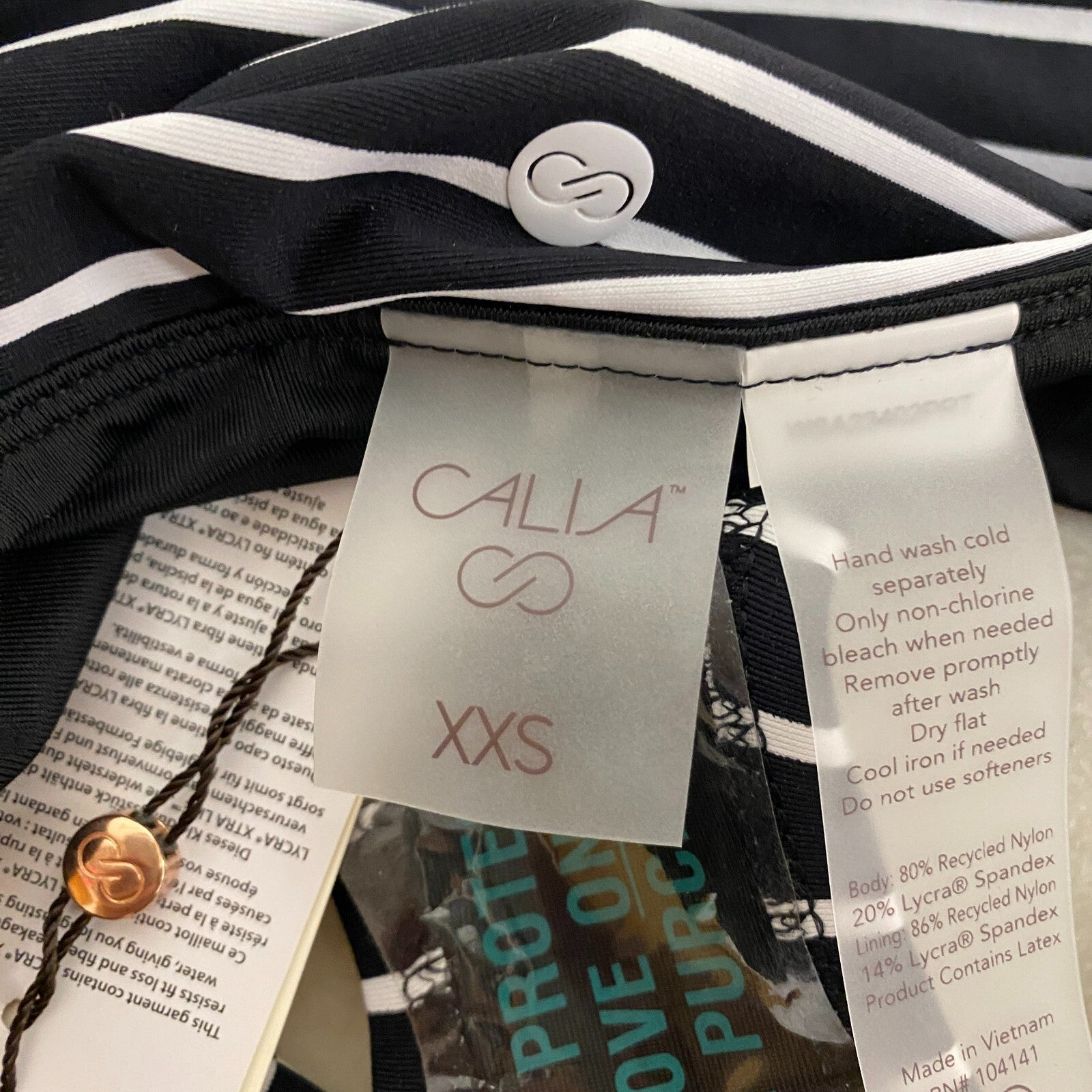 CALIA Women's Adjustable Rise Ruched Side Bottom Stripe Black WSA23402PRT