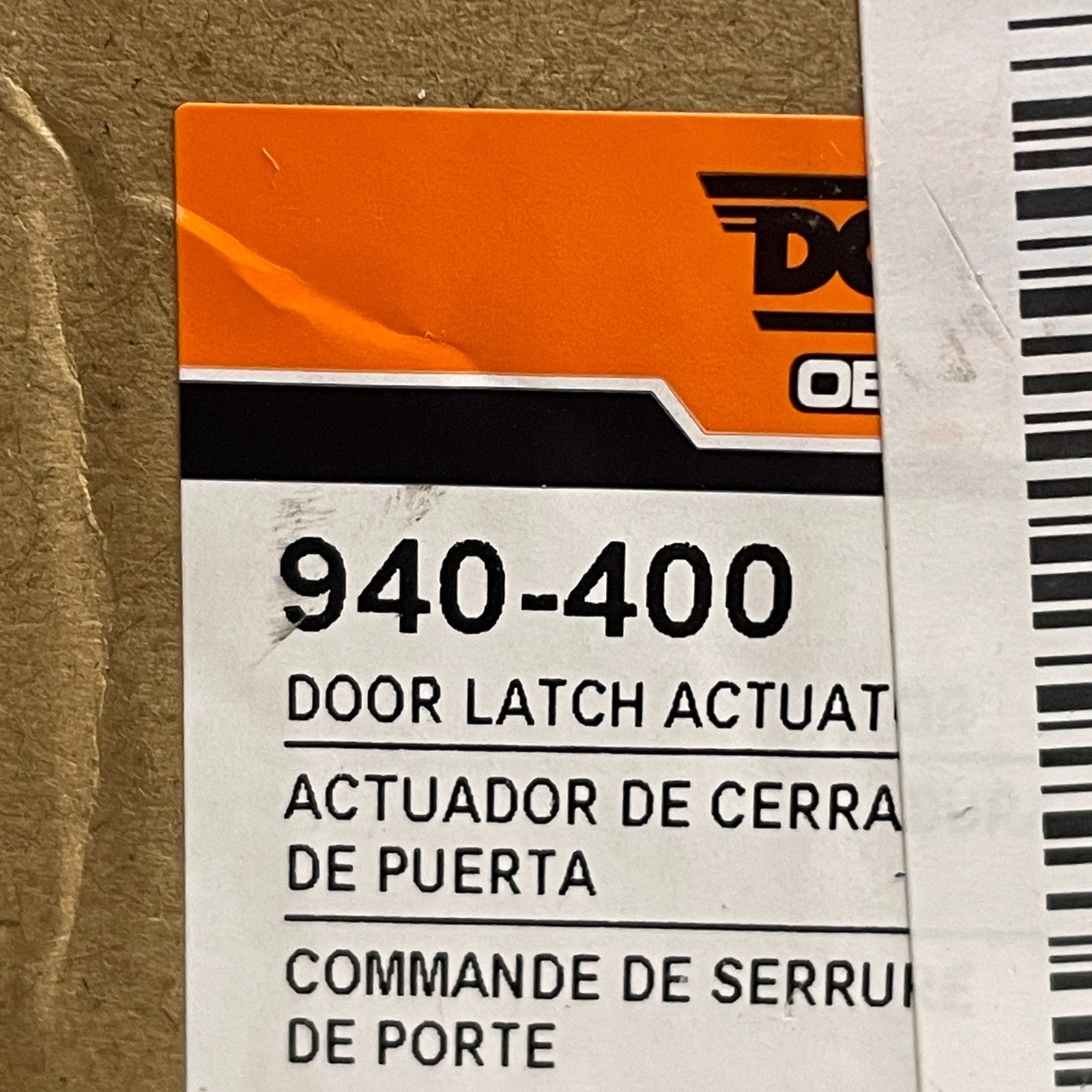 Dorman 940-400 Front Driver Side Door Latch Assembly for Ford & Mercury Vehicles
