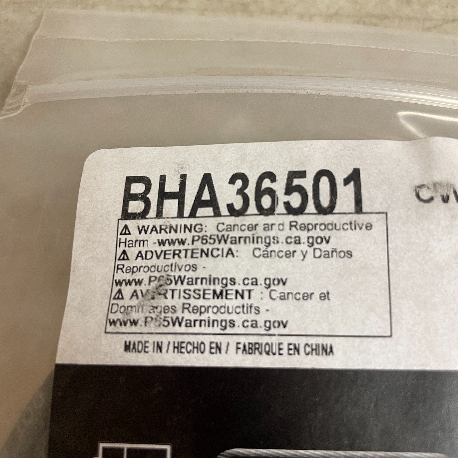 Carquest Wearever BHA36501 Brake Hydraulic Hose 21" EPDM, DOT Approved