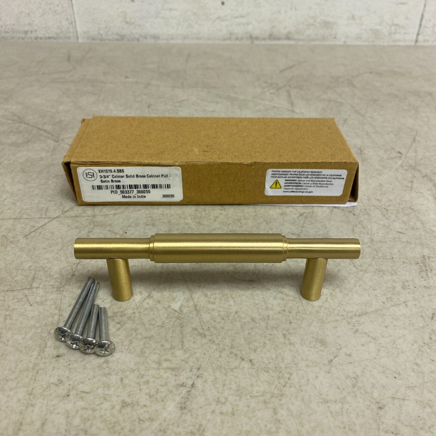 Signature Hardware 3-3/4" Colmar Solid Brass Cabinet Pull - Satin Brass