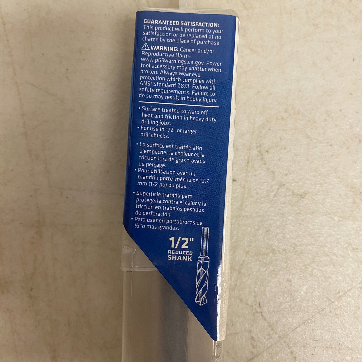 Century Drill & Tool 41/64" S&D High Speed Steel Black Oxide Drill Bit 47341