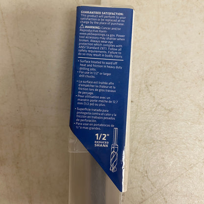 Century Drill & Tool 41/64" S&D High Speed Steel Black Oxide Drill Bit 47341