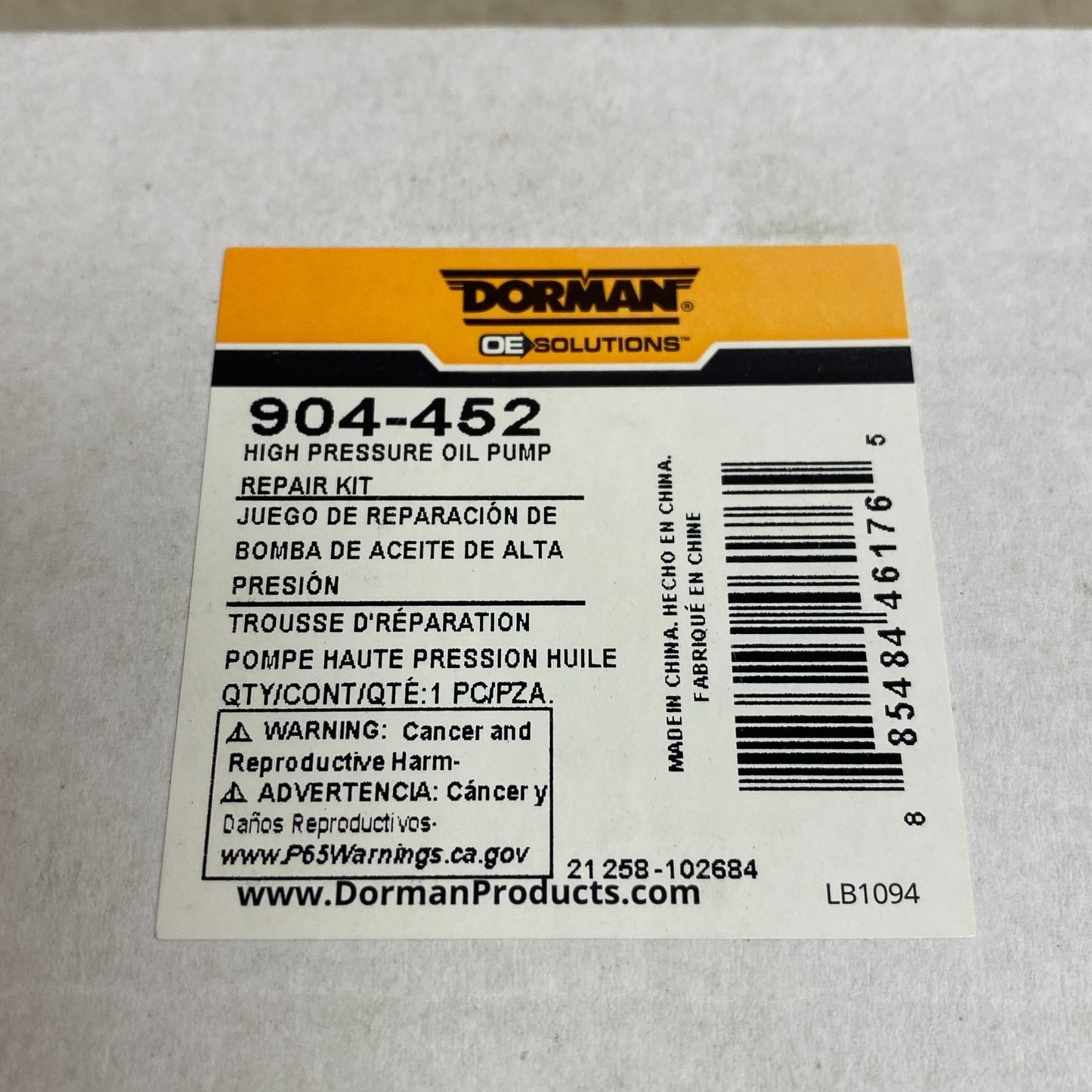 Dorman High Pressure Oil Pump Seal Kit Ford F 350 Super Duty 1994 2003 904‑452