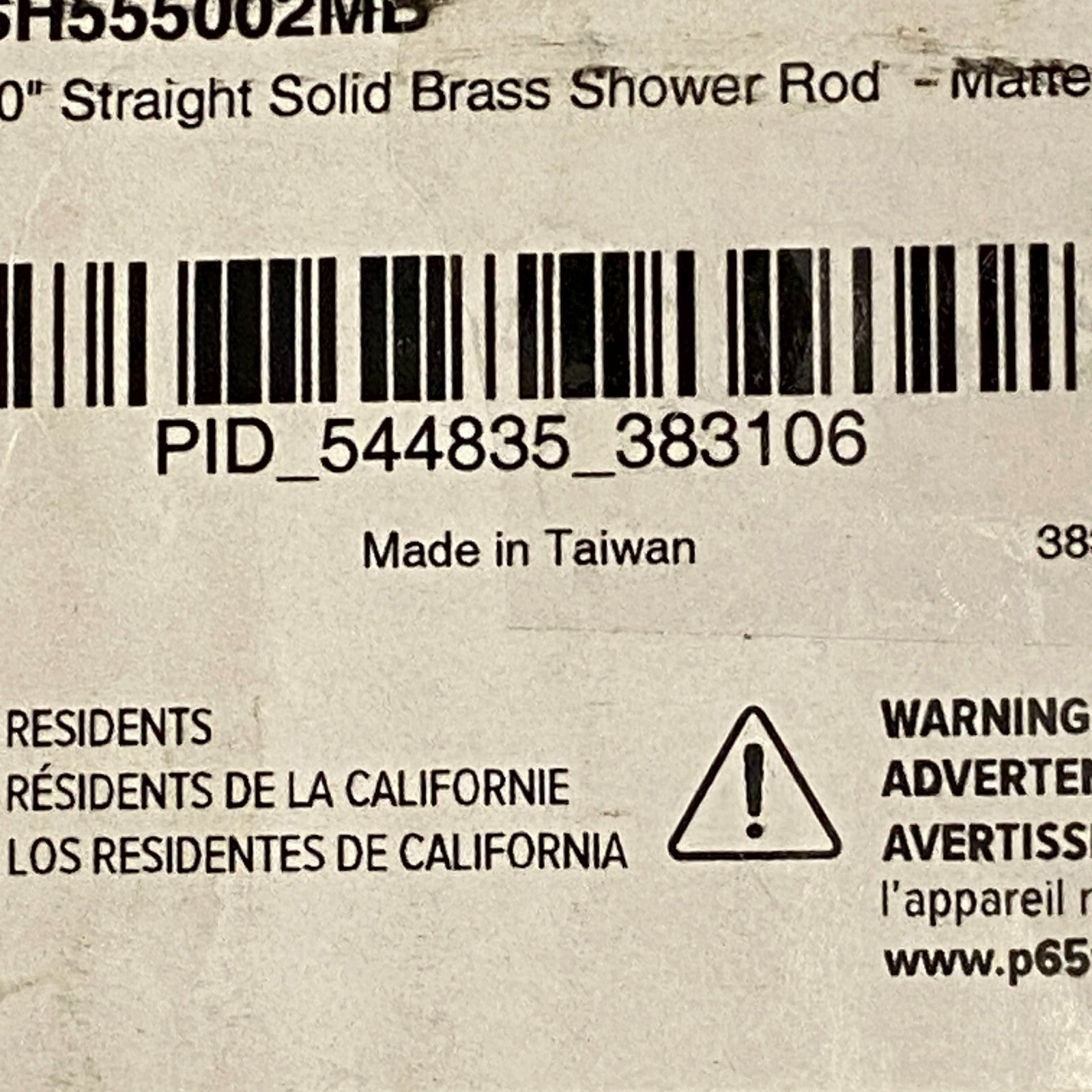Signature Hardware 60" Straight Solid Brass Shower Rod - Matte Black