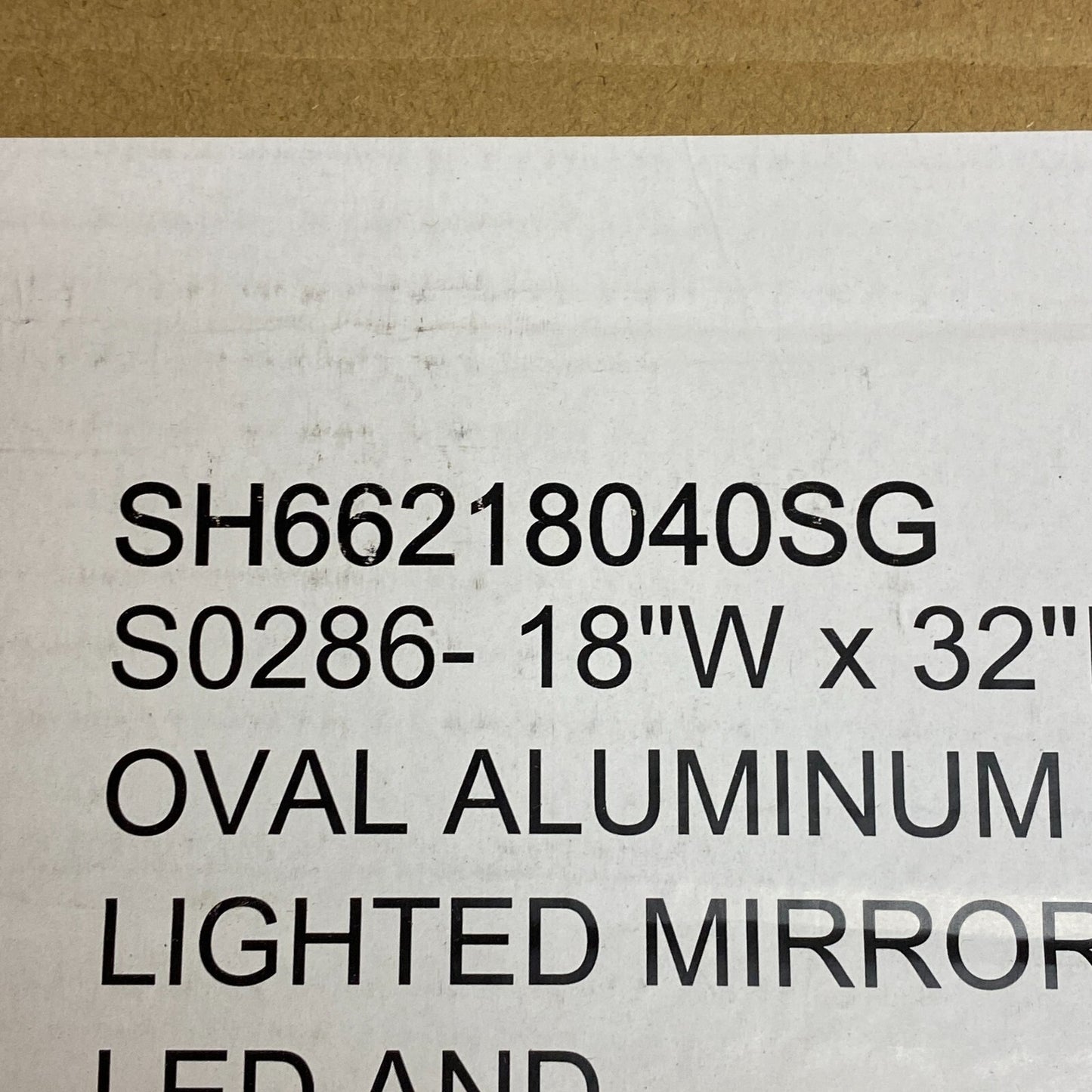 Signature Hardware 18" SH66218040SG  Faysel Oval Lighted Mirror - Satin Gold