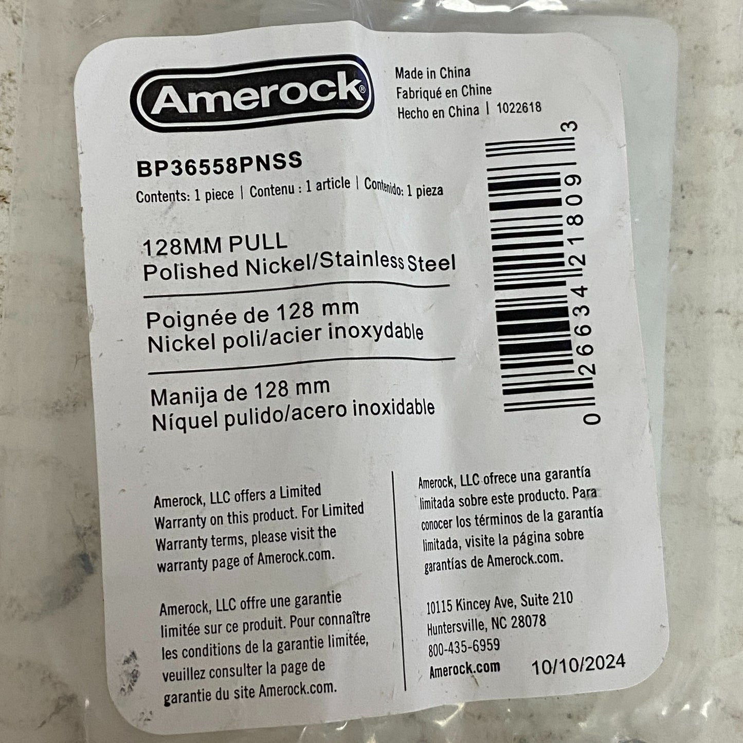 Amerock 128mm Cabinet Drawer Pull Polished Nickel/Stainless Steel BP36558PNSS