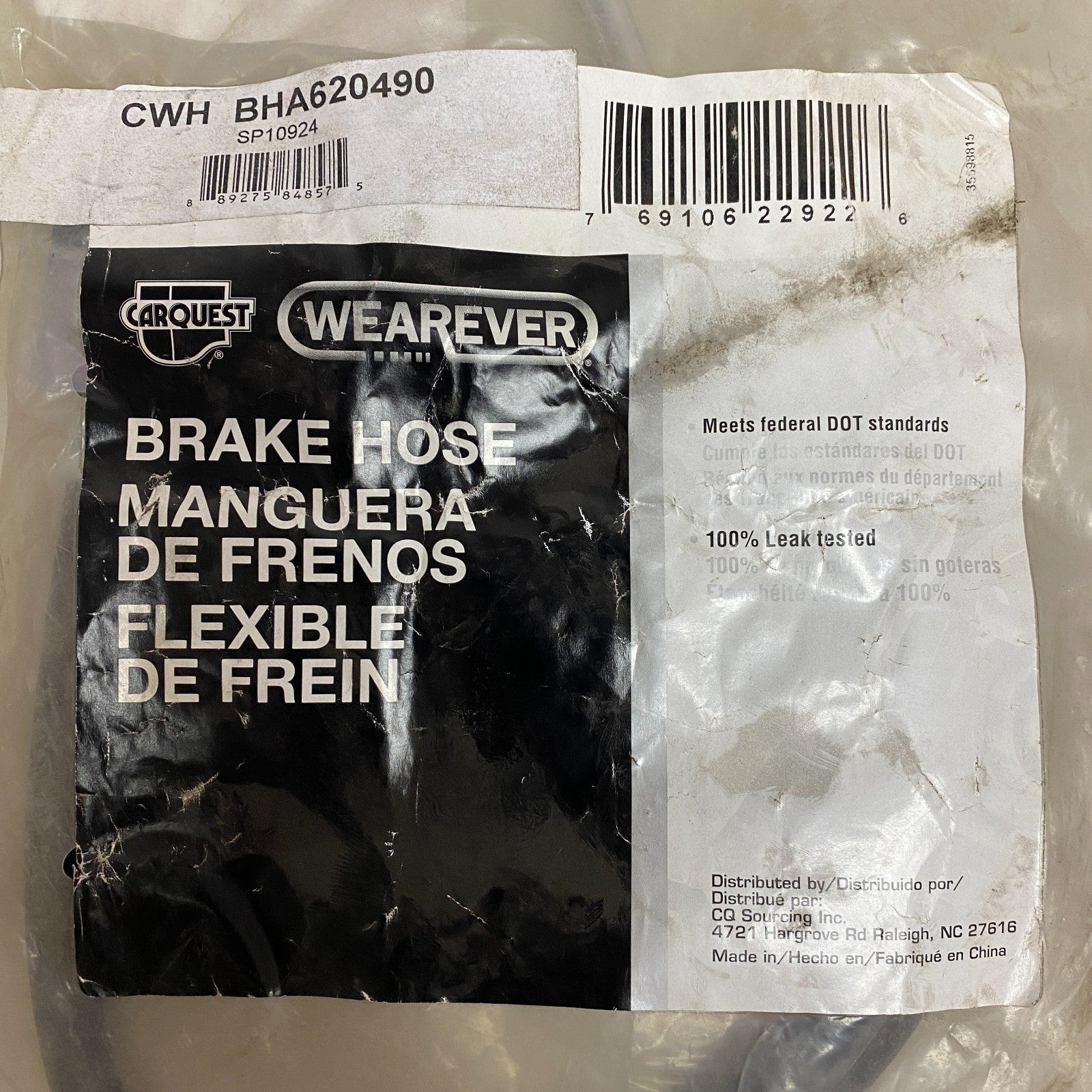 CARQUEST Brake Hydraulic Hose Black EPDM Rubber Model BHA620490