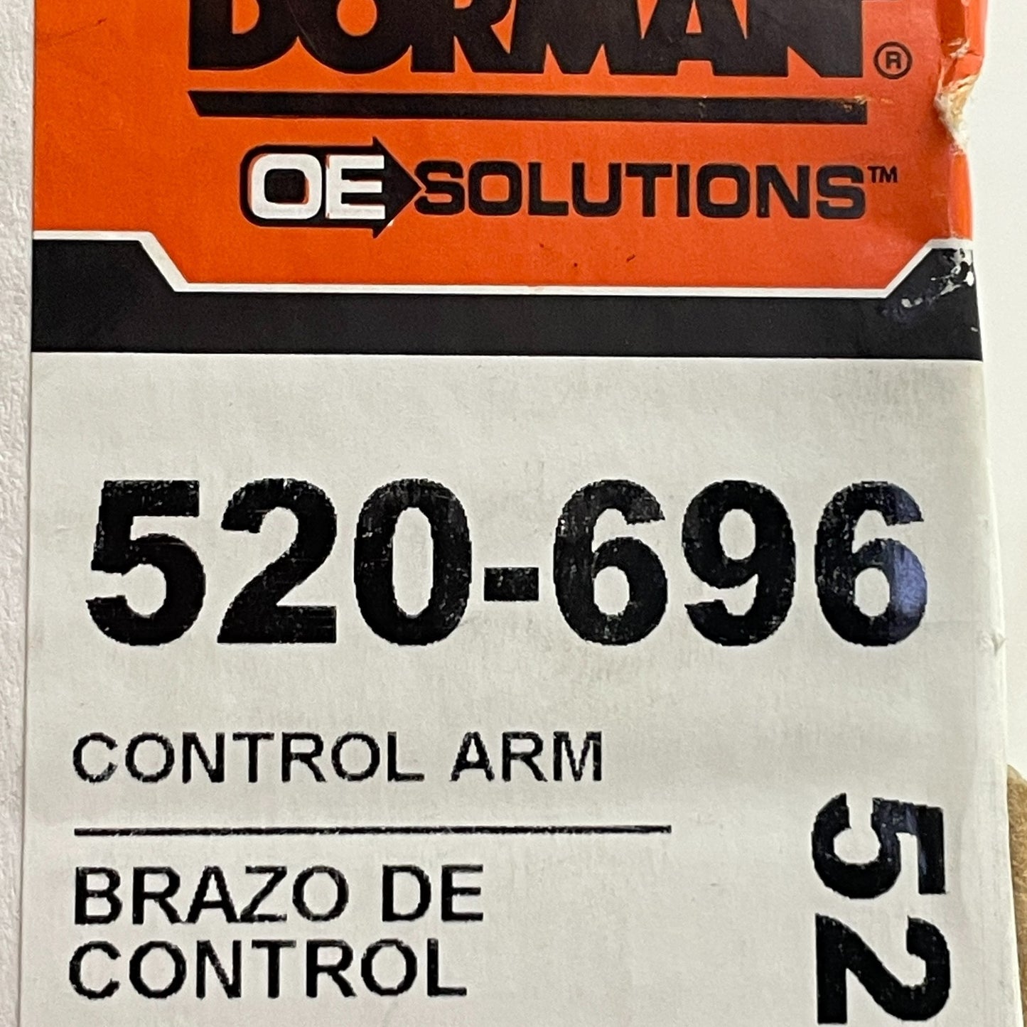Dorman 520-696 Front Right Lower Control Arm Ball Joint Assembly Acura Honda