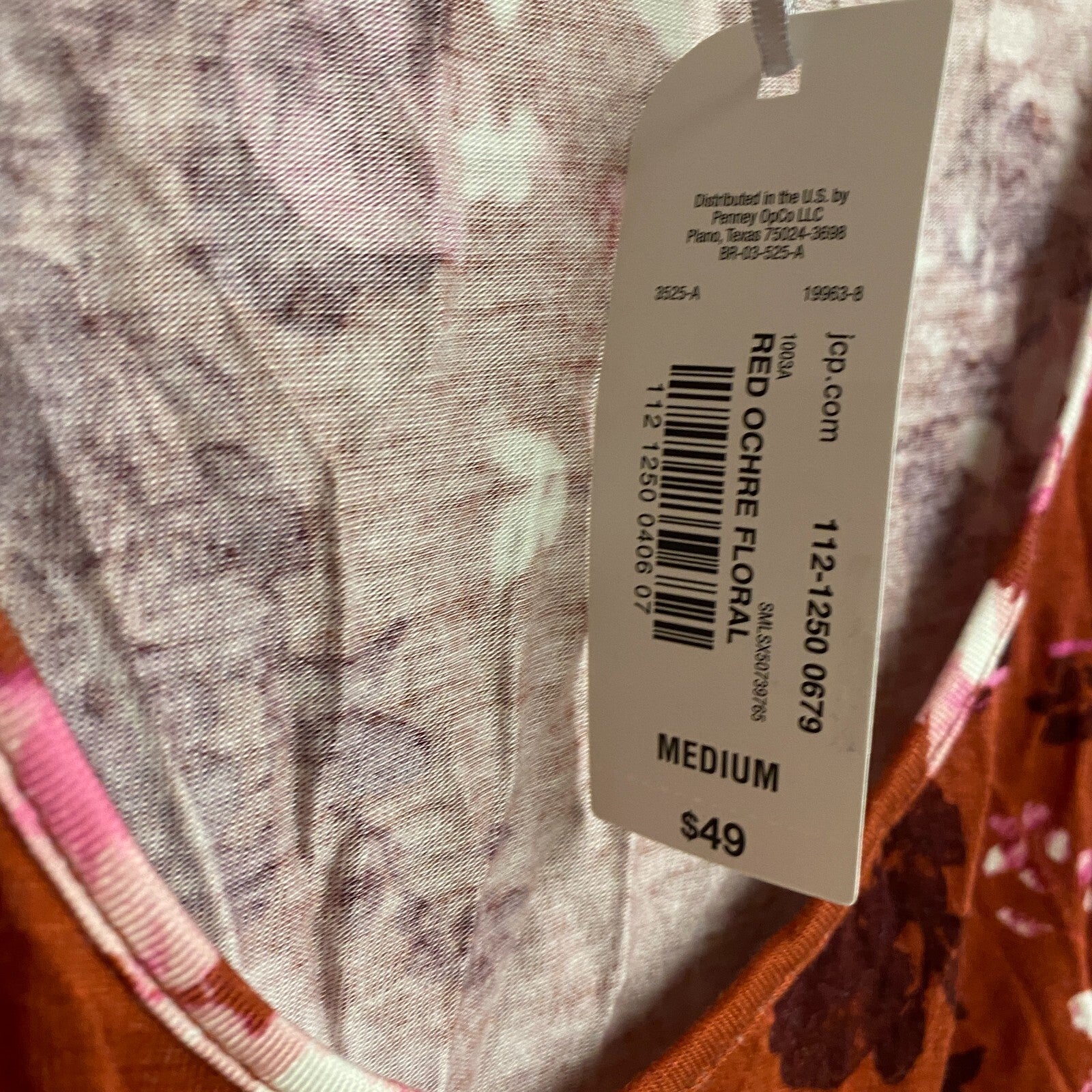 AMBRIELLE SLEEPWEAR 2-pc set sleeveless tank top and pajama pant size M floral