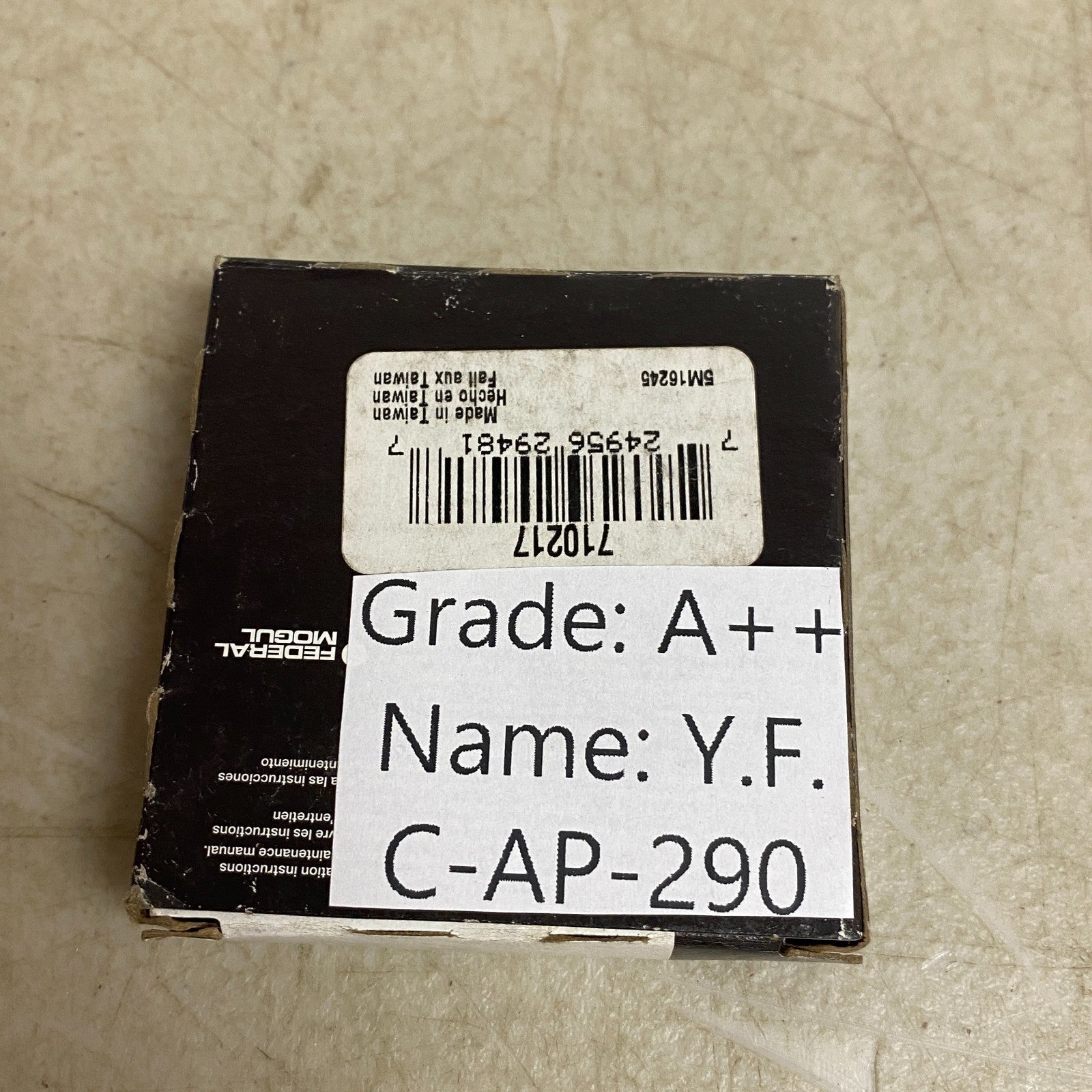 National 710217 Multi-Lip Nitrile Oil Seal 1.378″×2.130″×0.354″ Spring-Loade