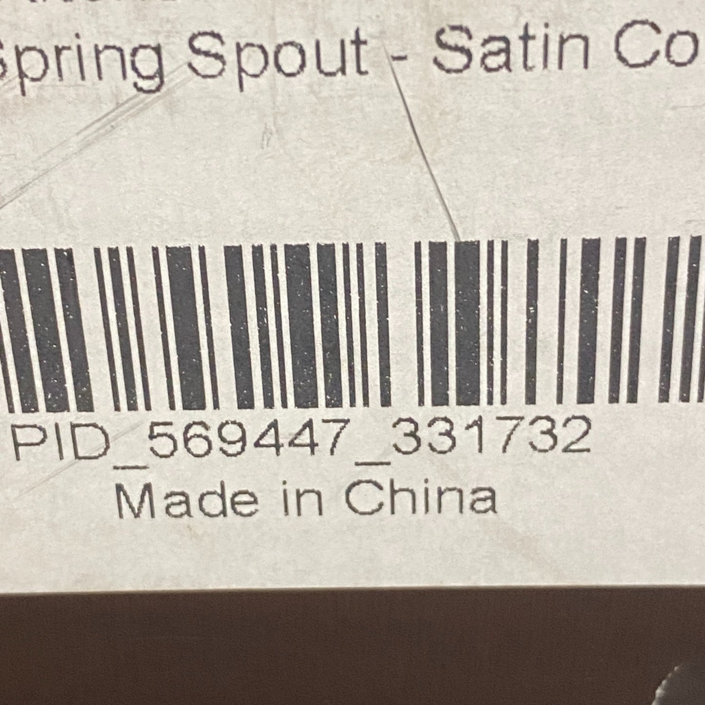 Signature Hardware Eiler 1.8 GPM Pull‑Down Kitchen Faucet Antique Copper